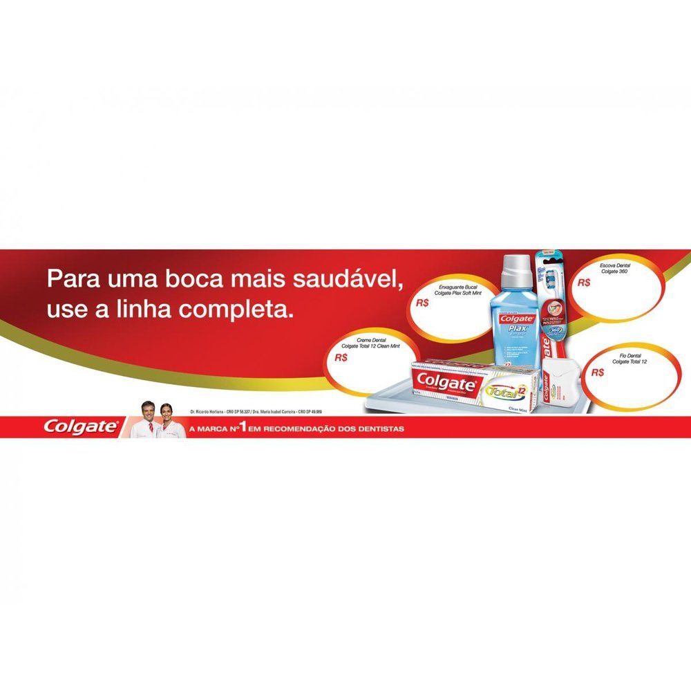 product-2-undefined