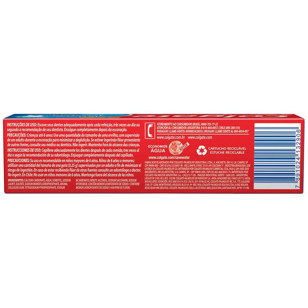 product-2-undefined