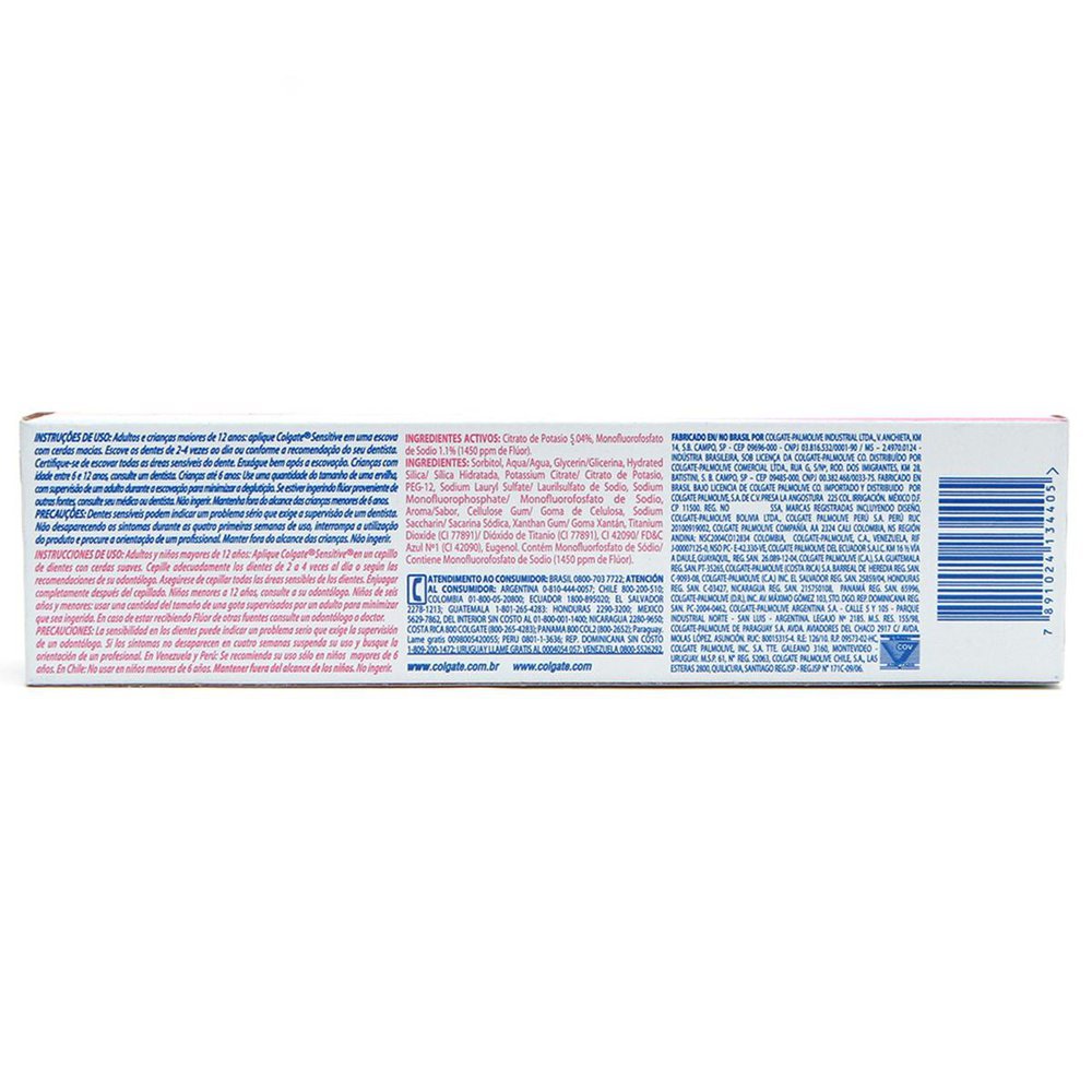 product-3-undefined