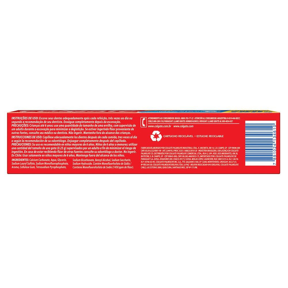 product-2-undefined