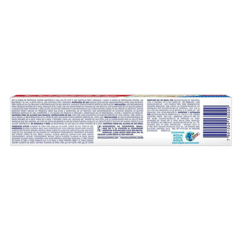 product-4-undefined