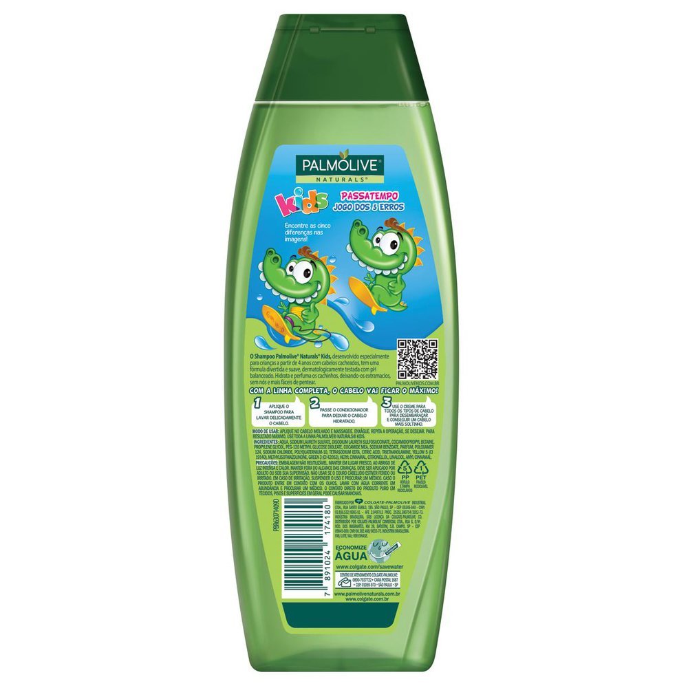 product-2-undefined