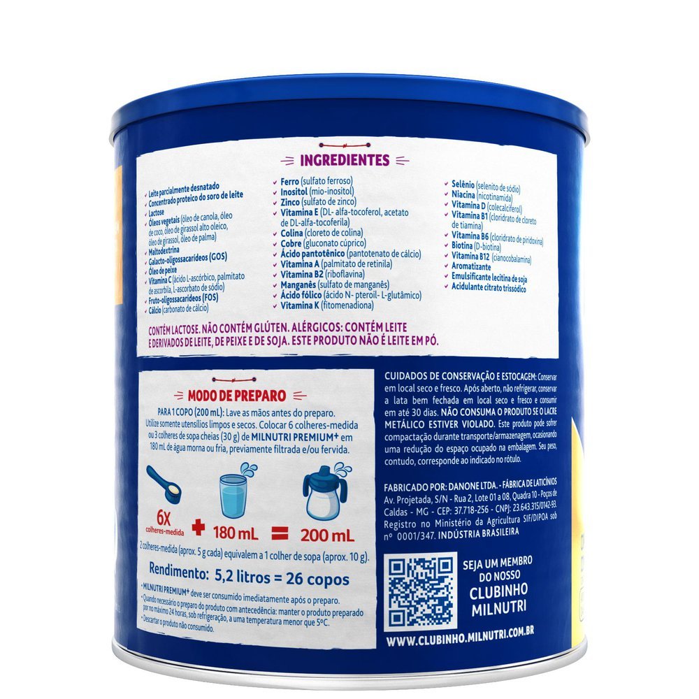 product-2-undefined