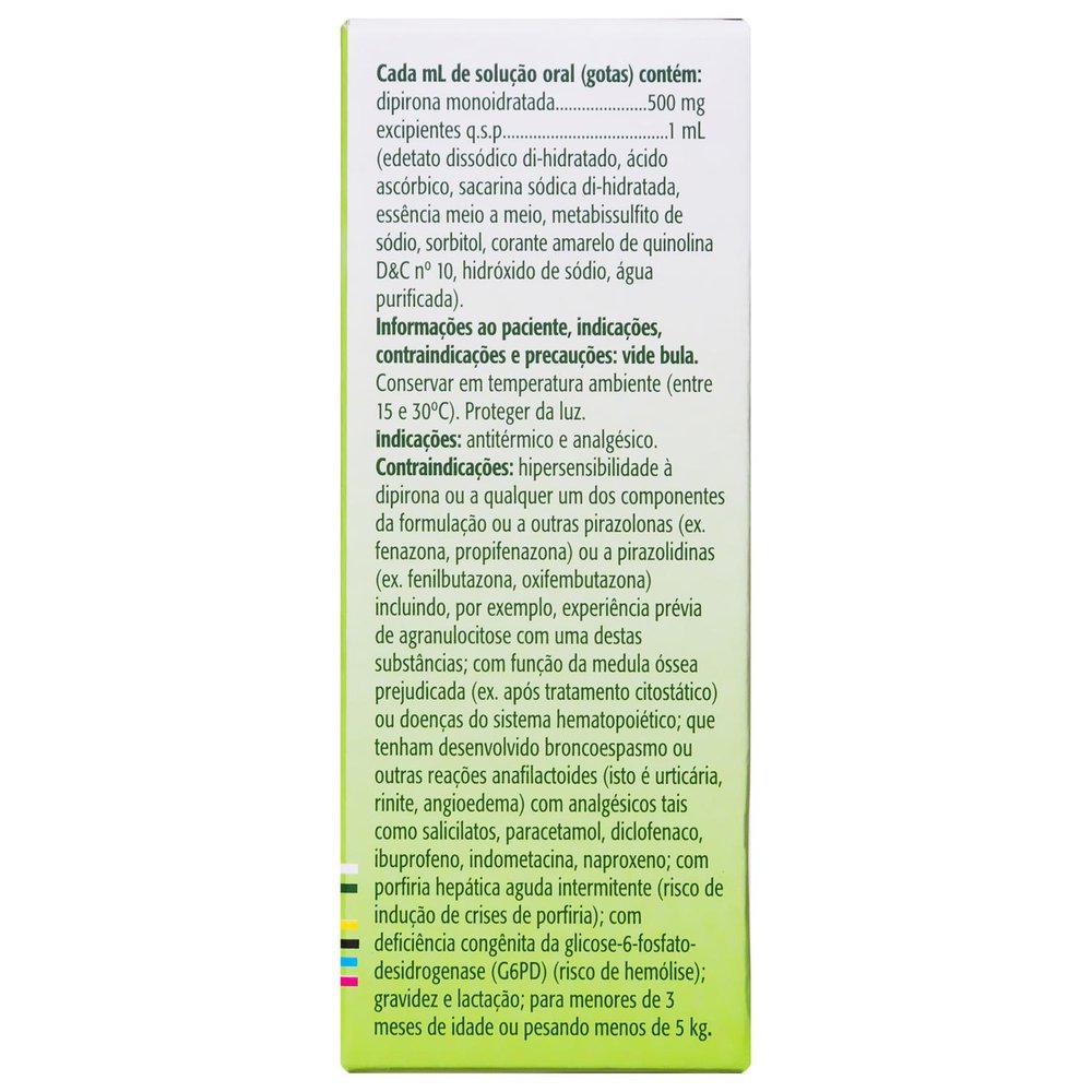 product-4-undefined