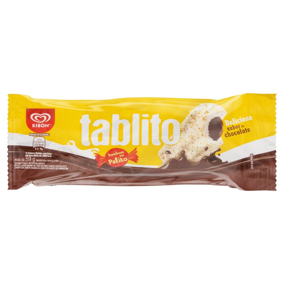 product-1-undefined