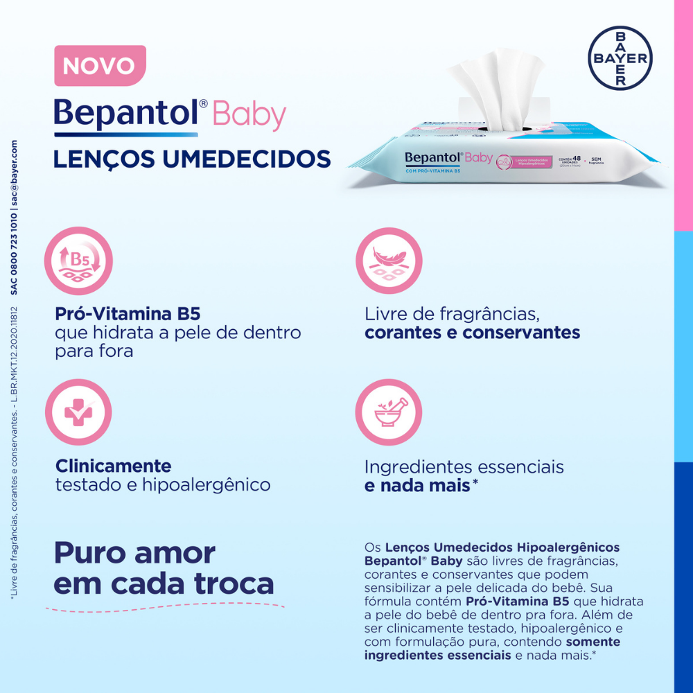 product-7-undefined