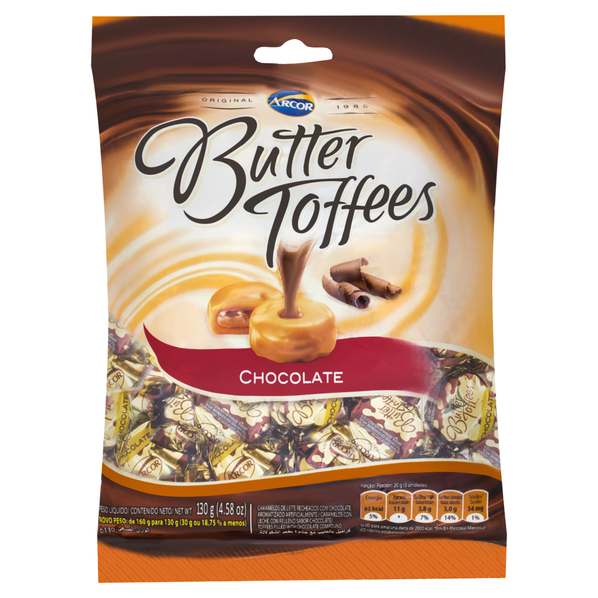 product-1-undefined
