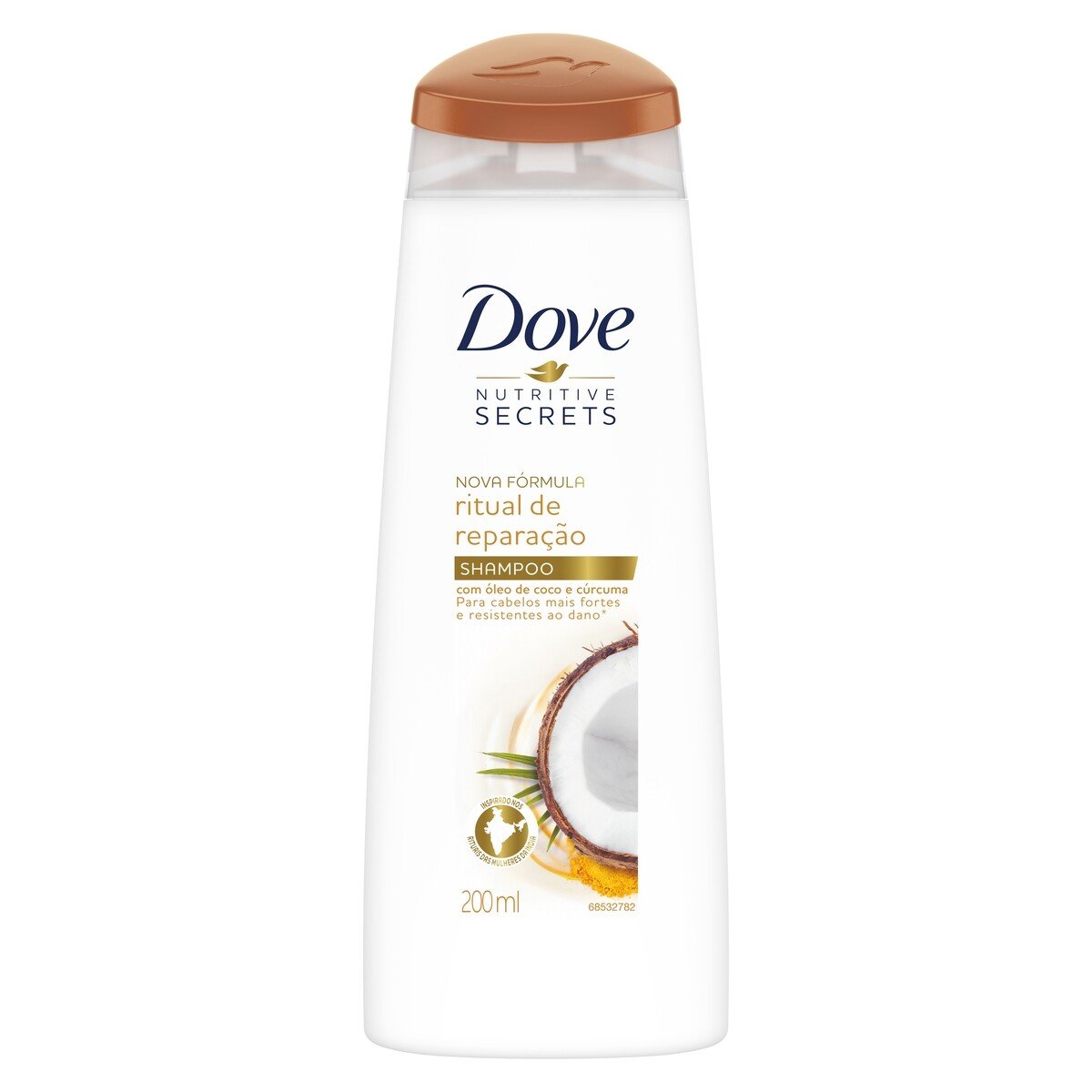 product-1-undefined
