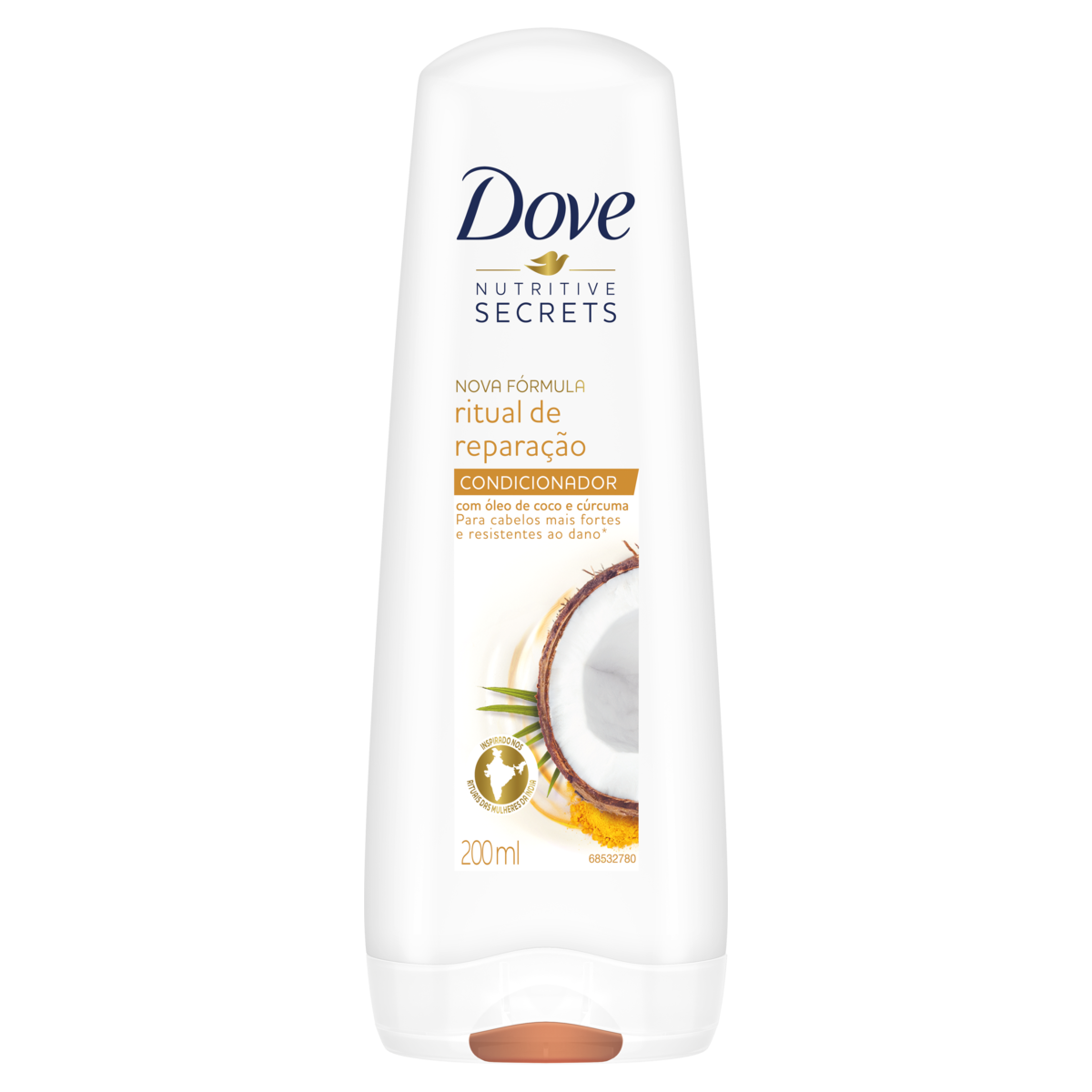 product-1-undefined