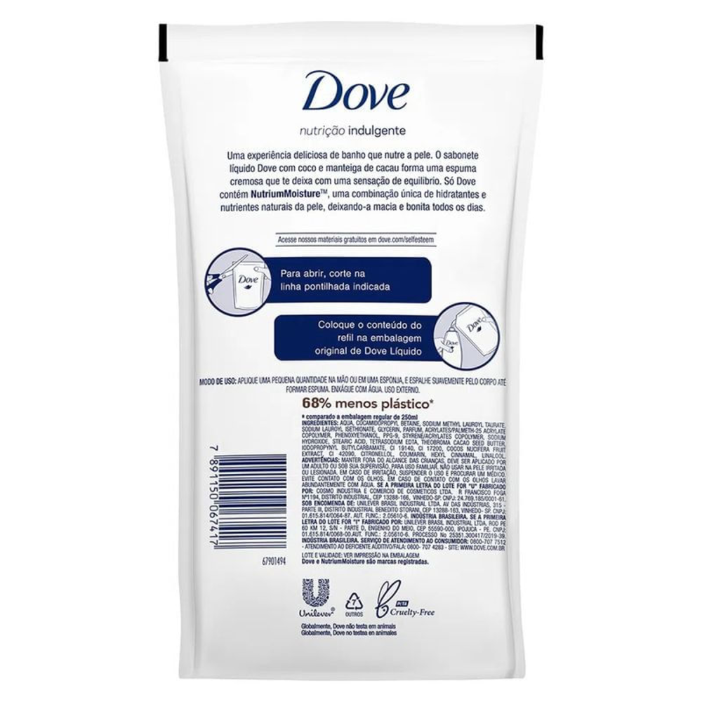 product-3-undefined