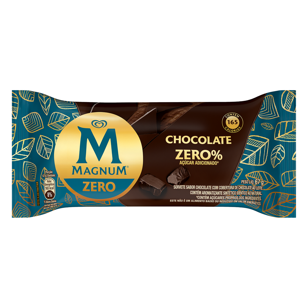 product-1-undefined