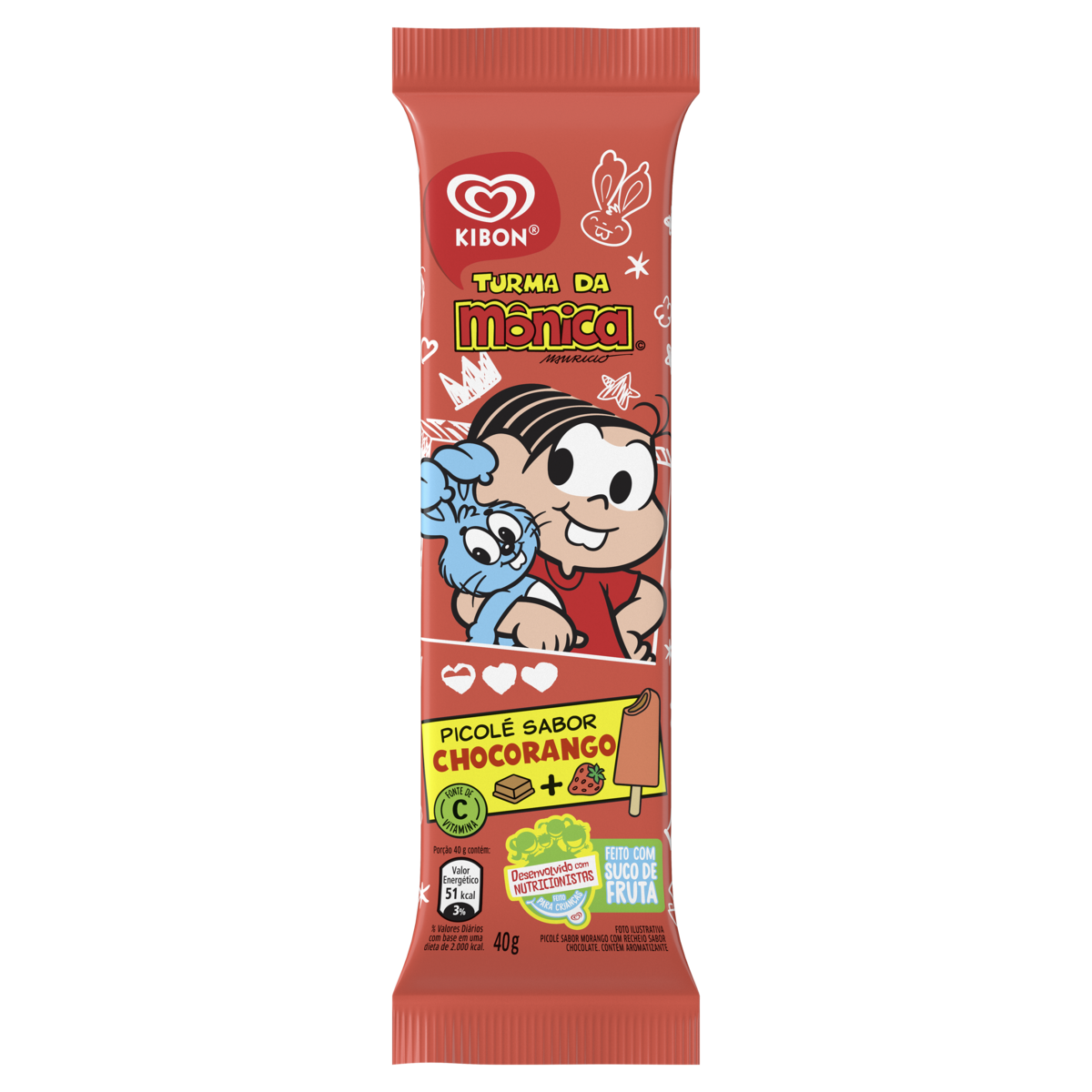 product-1-undefined