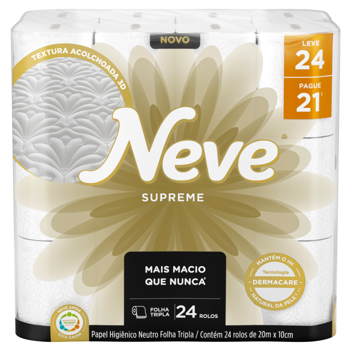 product-1-undefined