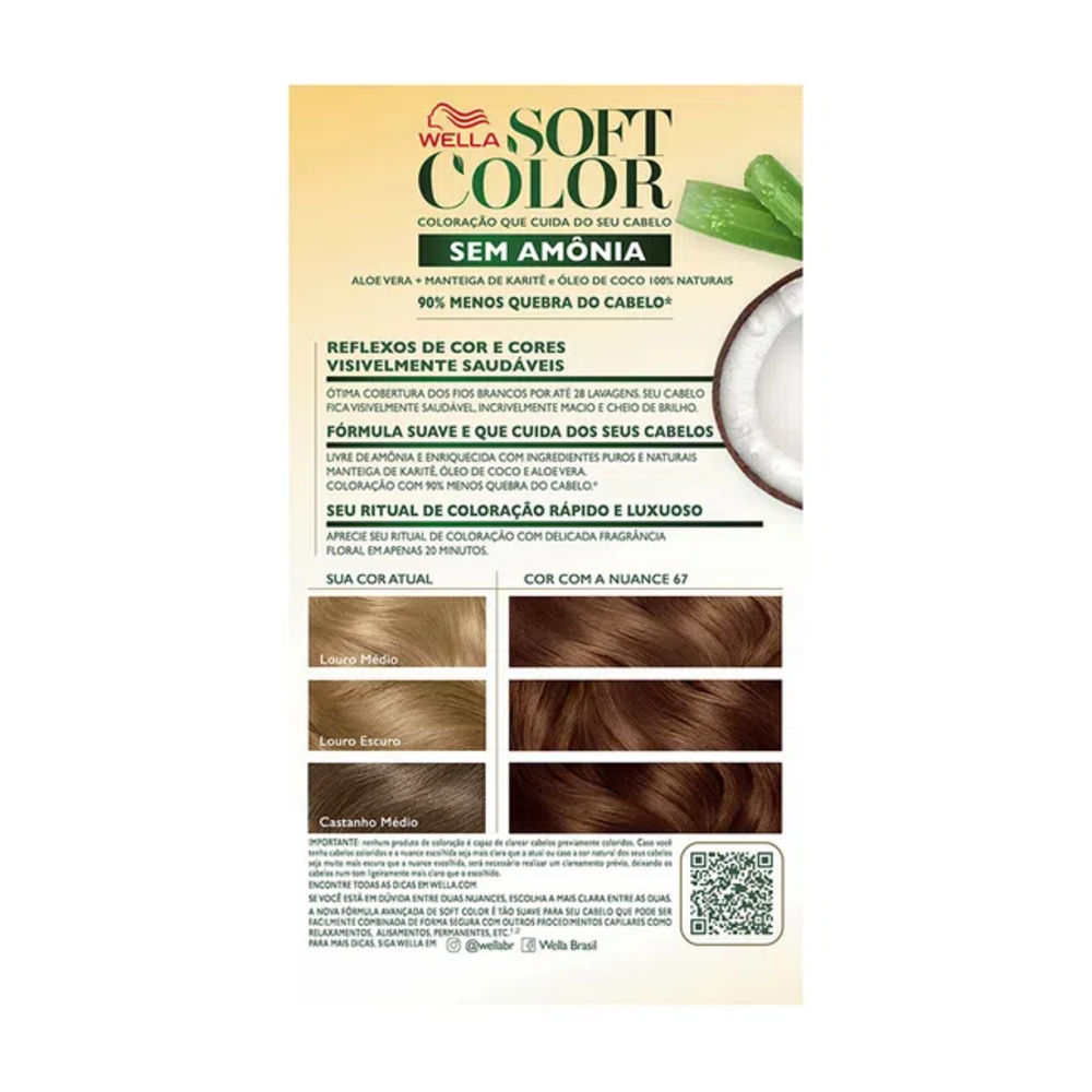 product-2-undefined
