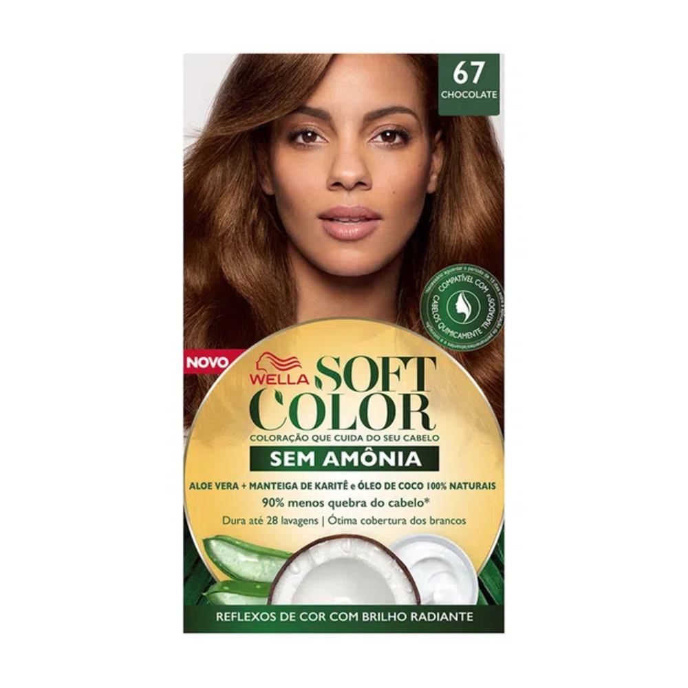 product-1-undefined