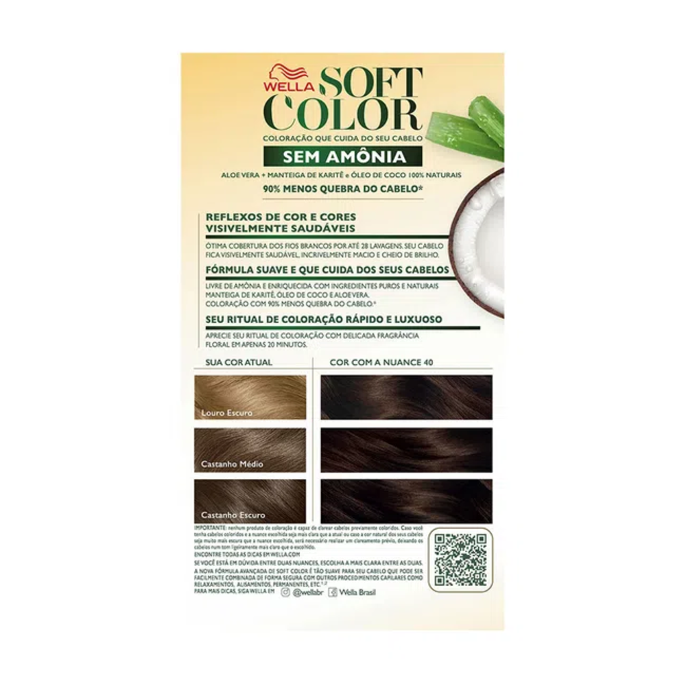 product-2-undefined