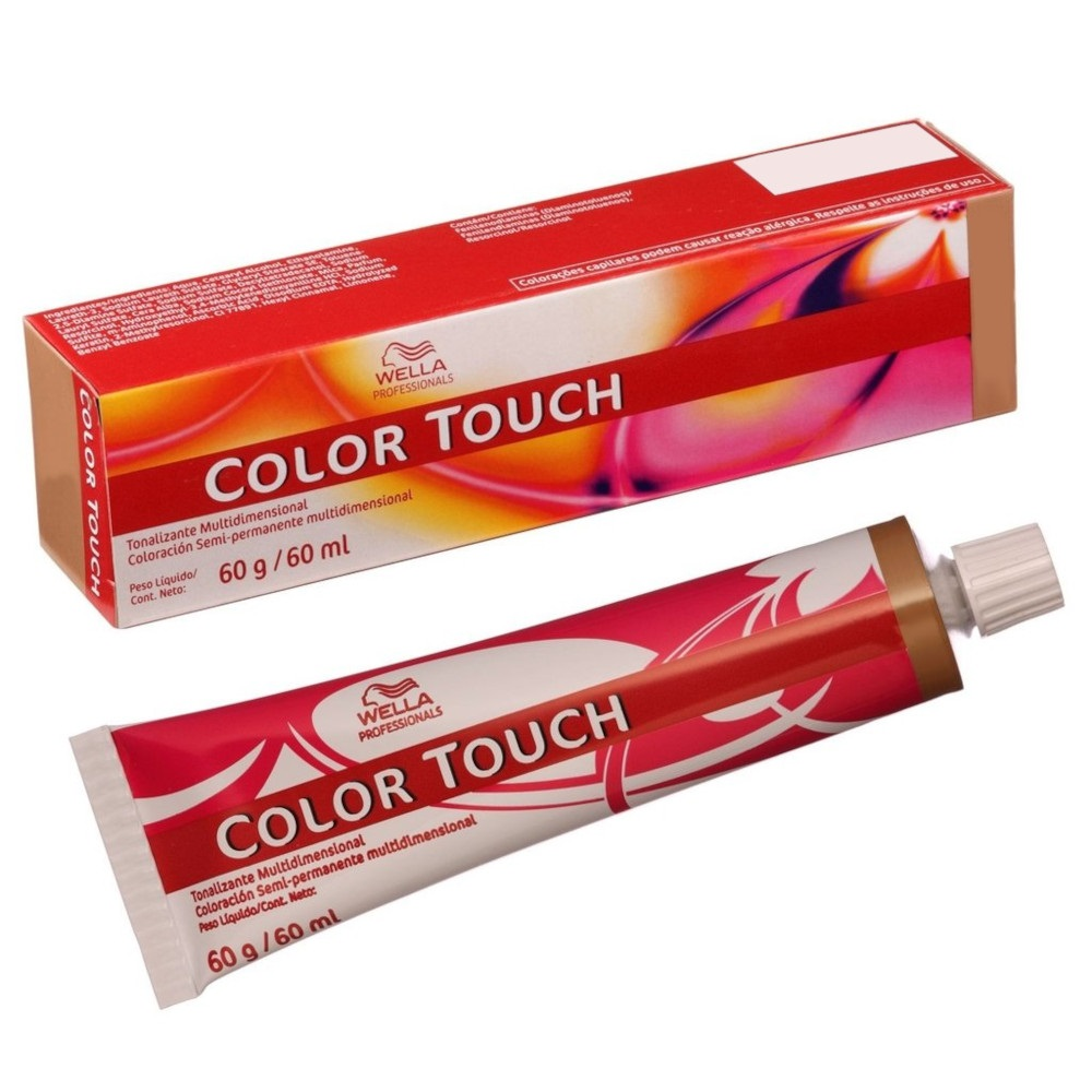 product-1-undefined