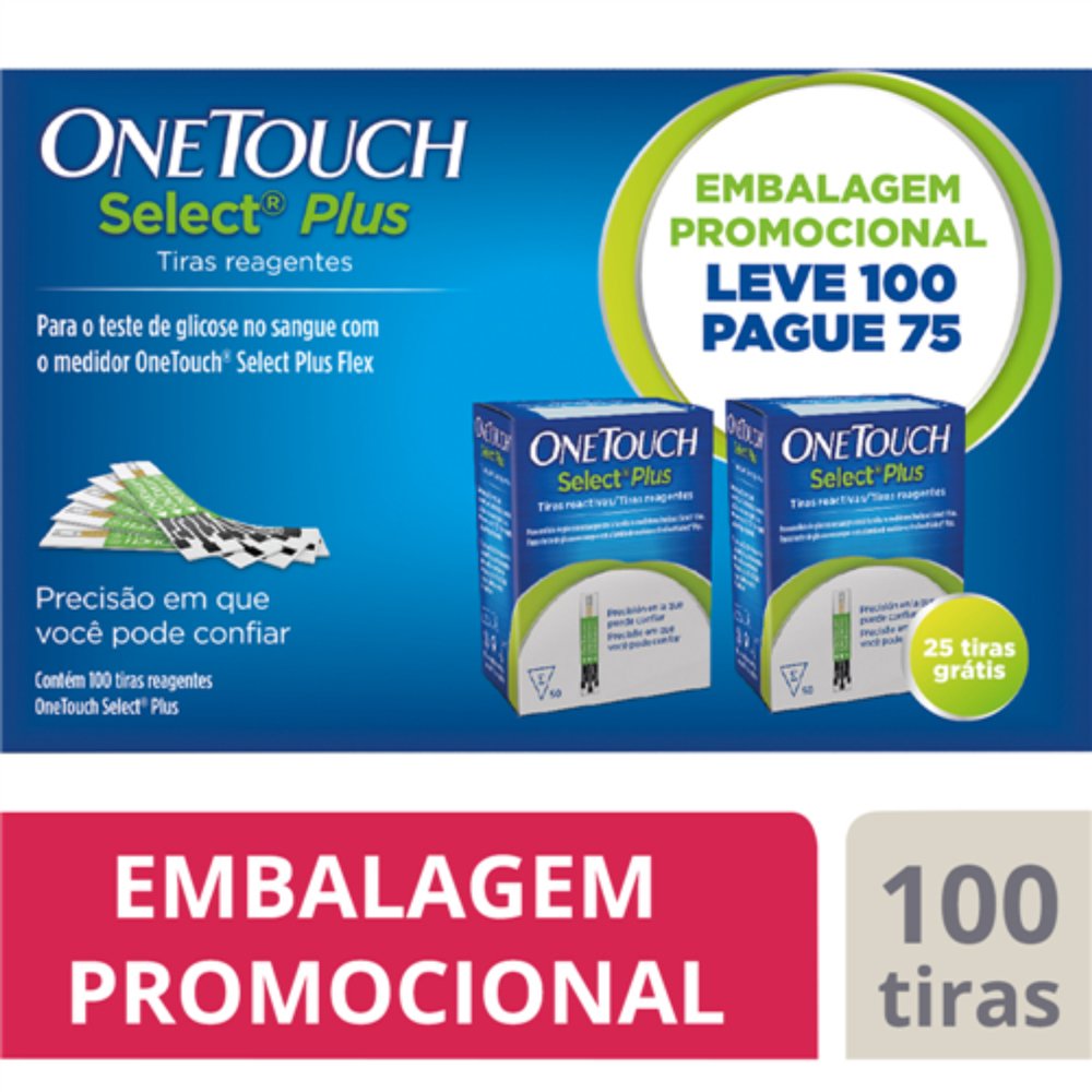 product-1-undefined