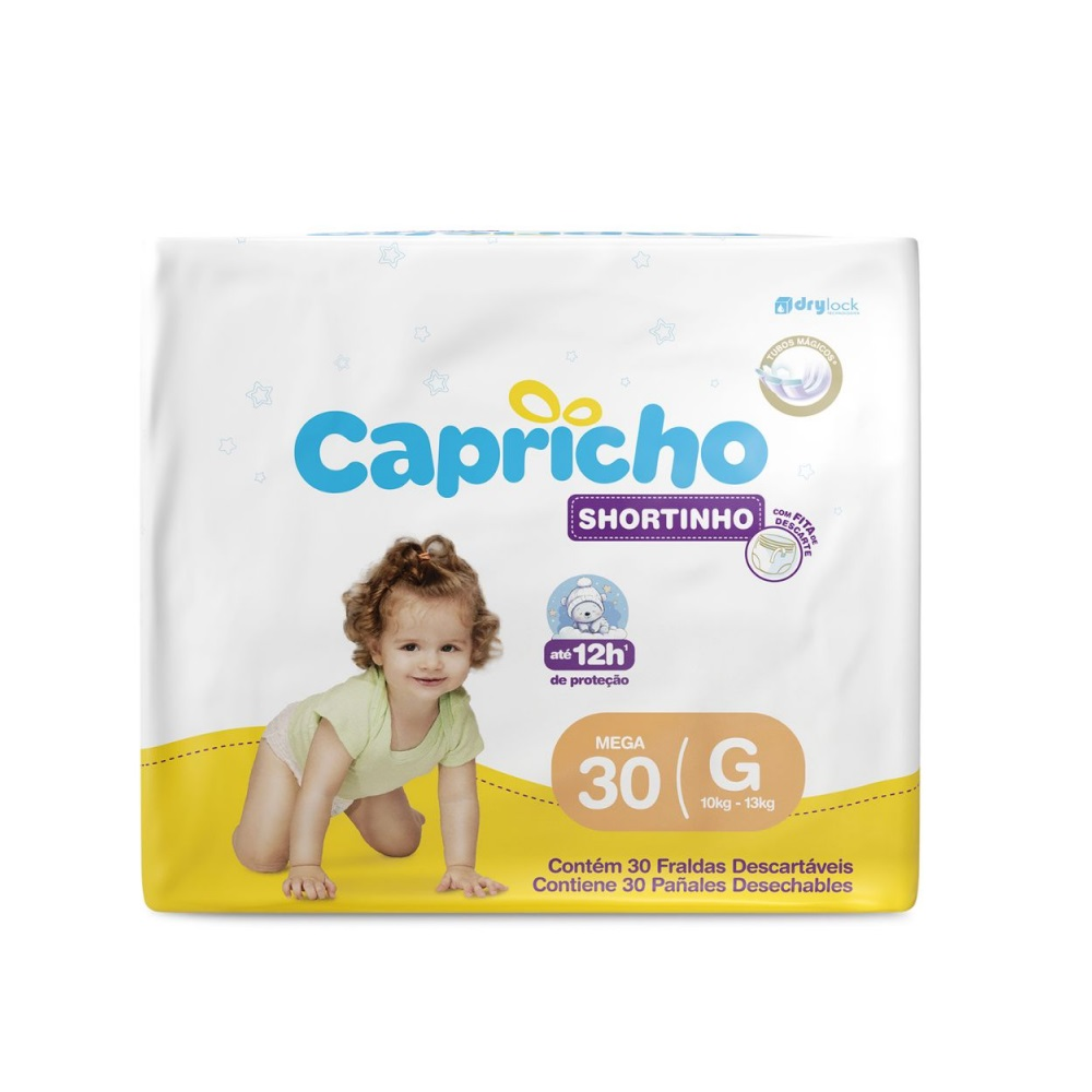 product-1-undefined