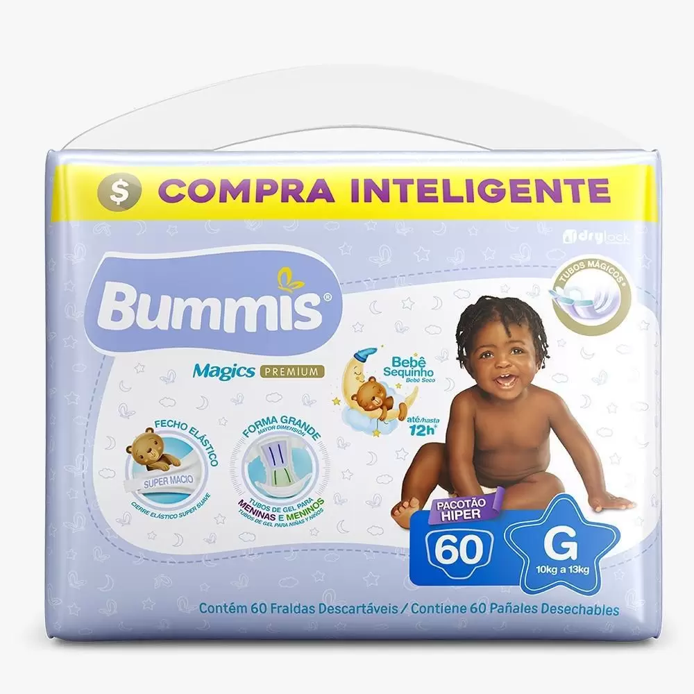 product-1-undefined