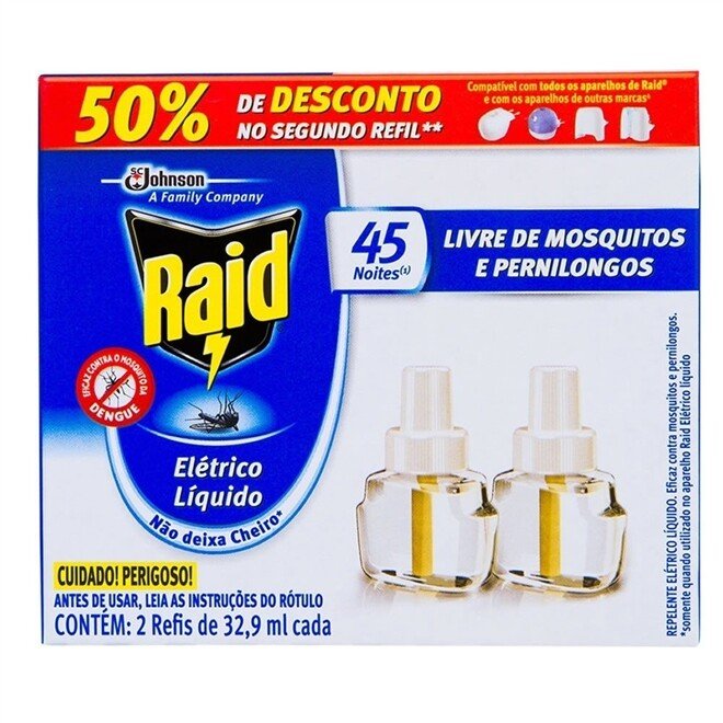product-1-undefined