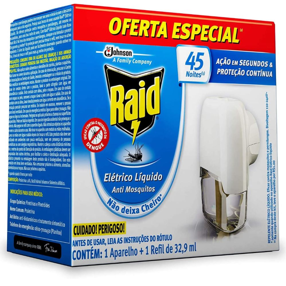 product-1-undefined