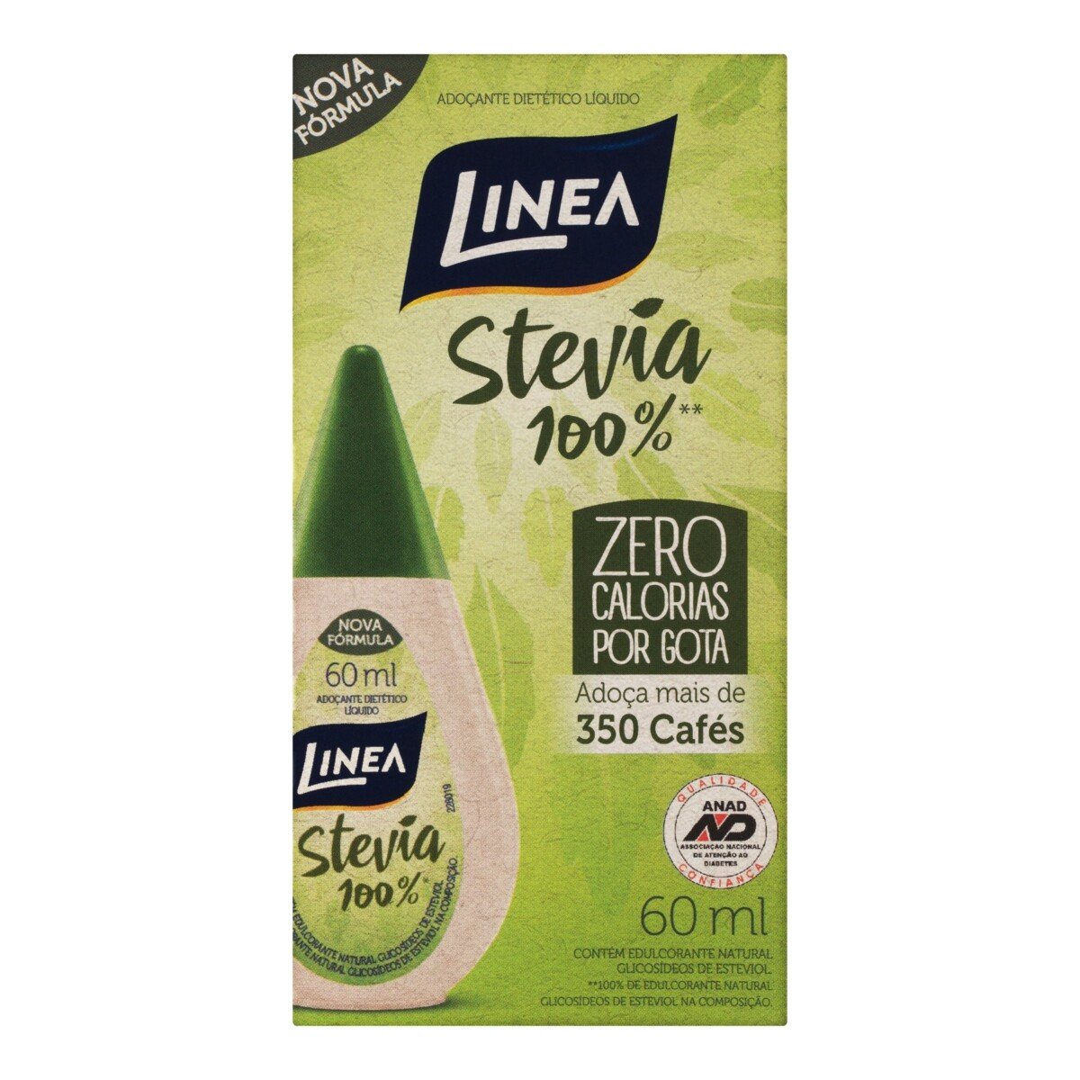 product-1-undefined