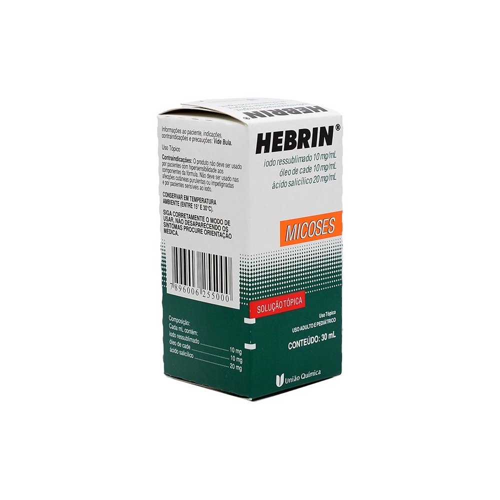 product-1-undefined