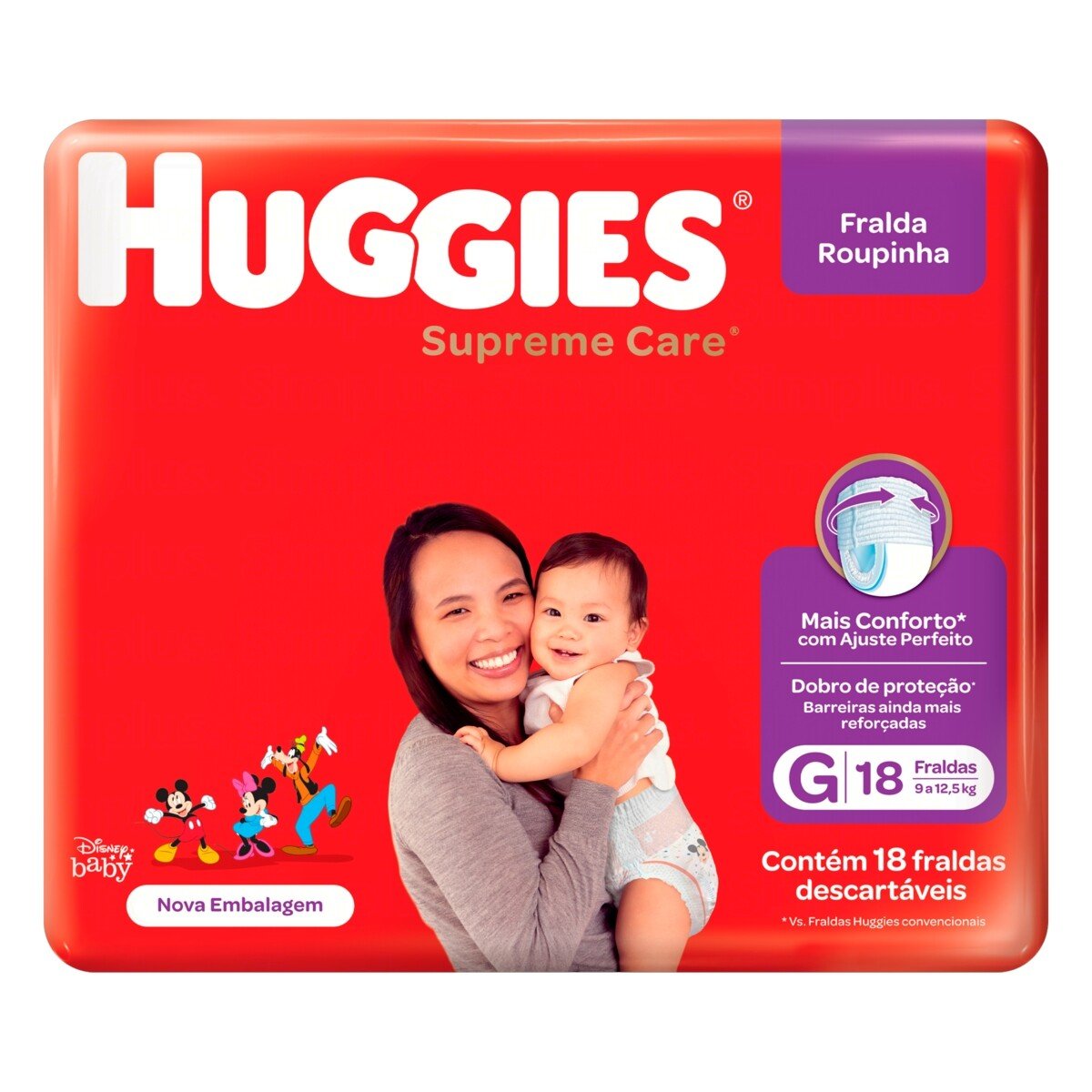 product-1-undefined