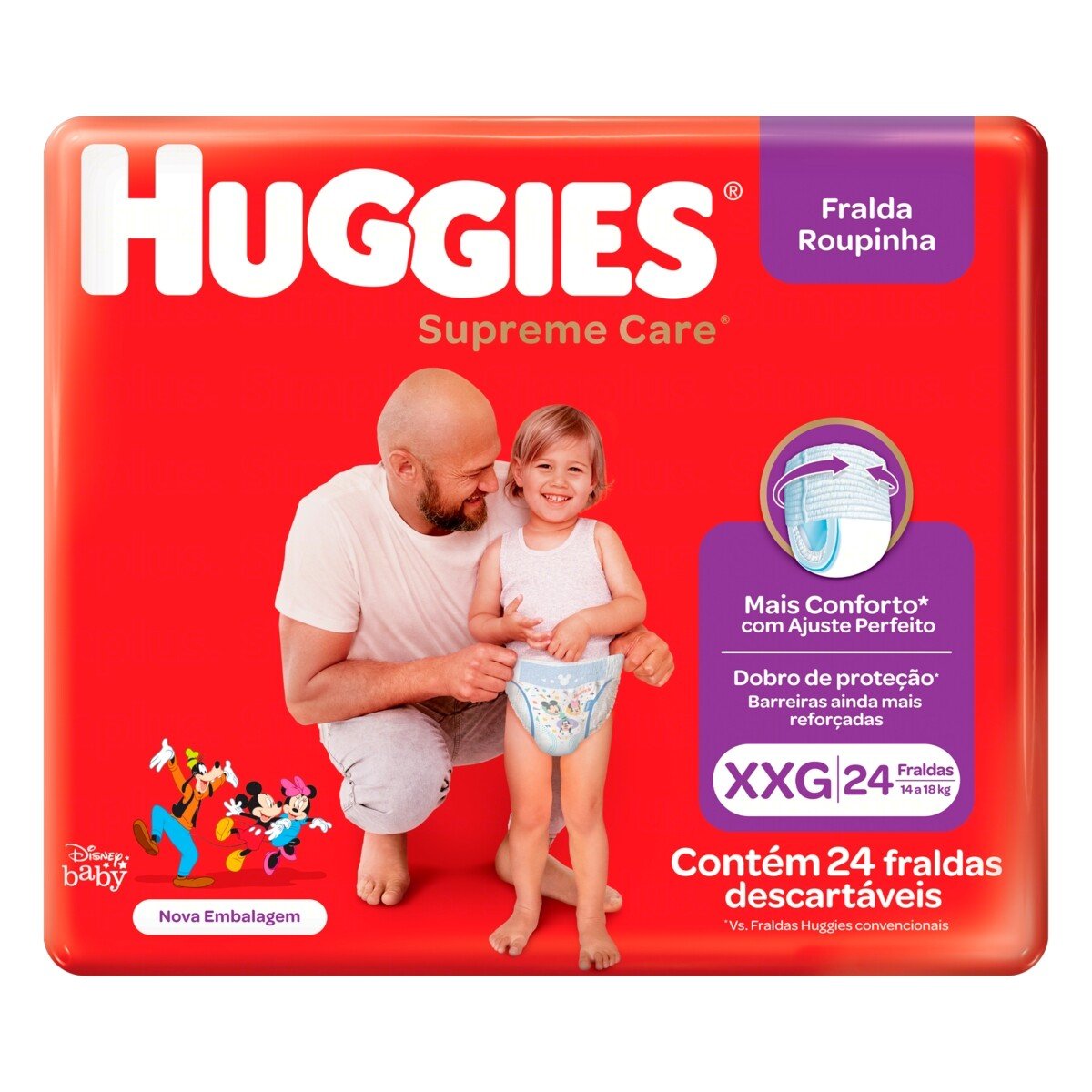 product-1-undefined