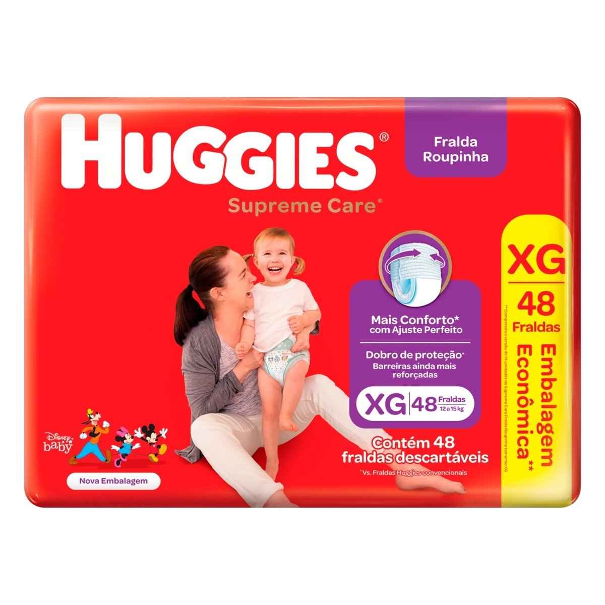 product-1-undefined