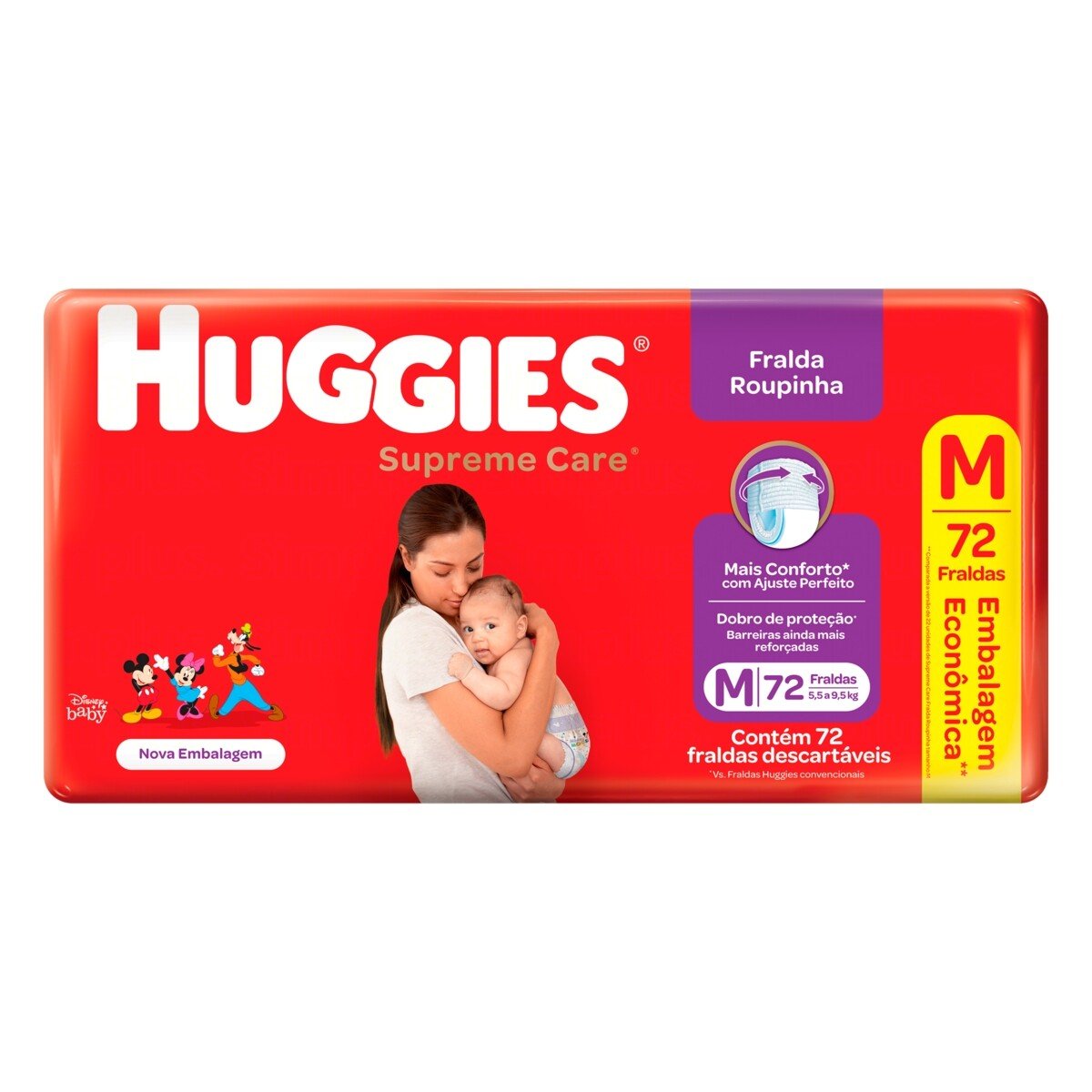 product-1-undefined