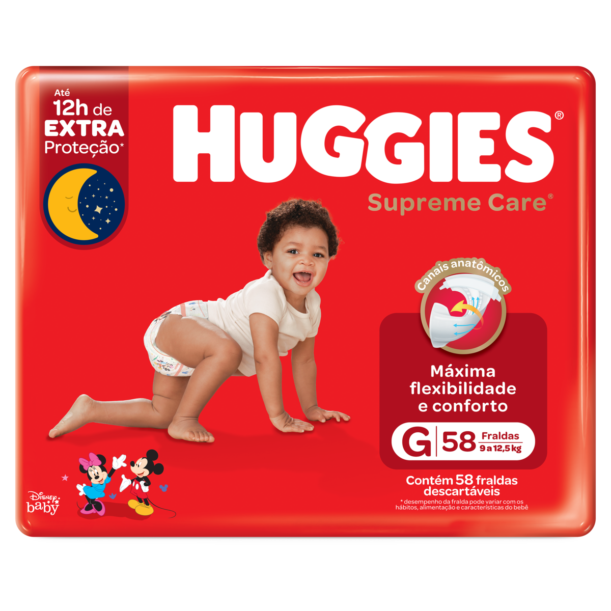 product-1-undefined