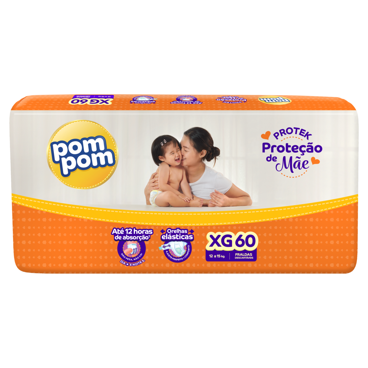 product-1-undefined