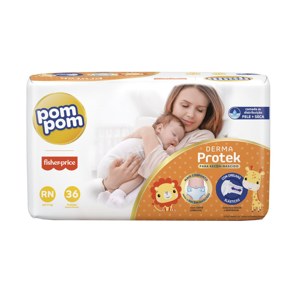 product-1-undefined
