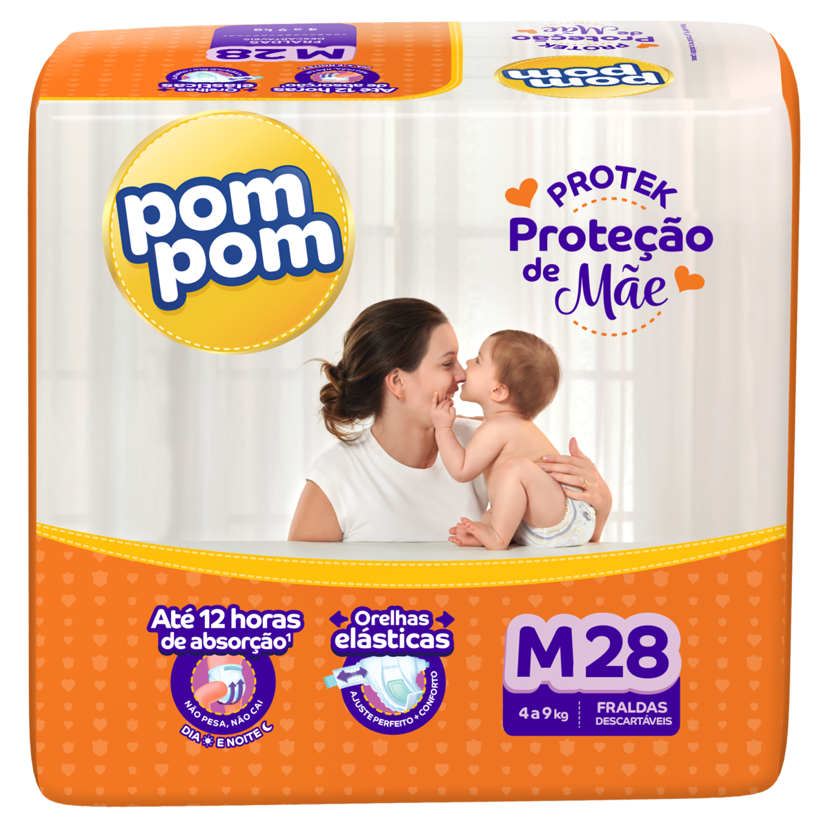 product-1-undefined