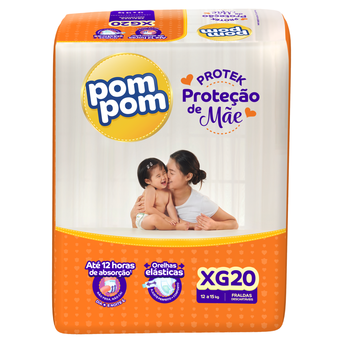 product-1-undefined