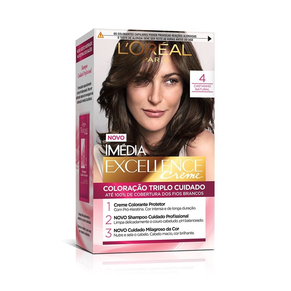 product-1-undefined