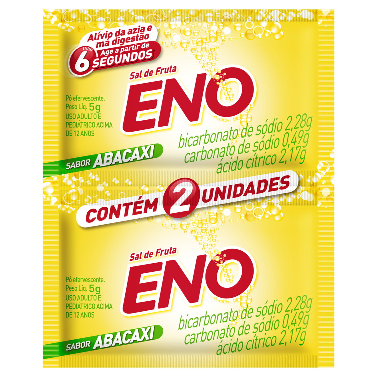 product-1-undefined