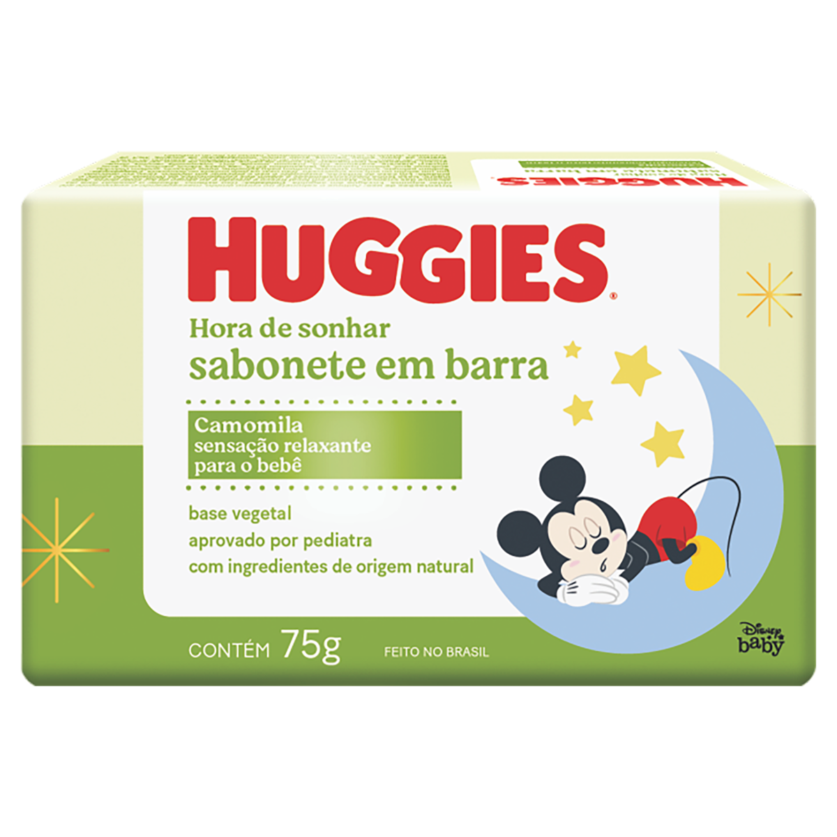 product-1-undefined