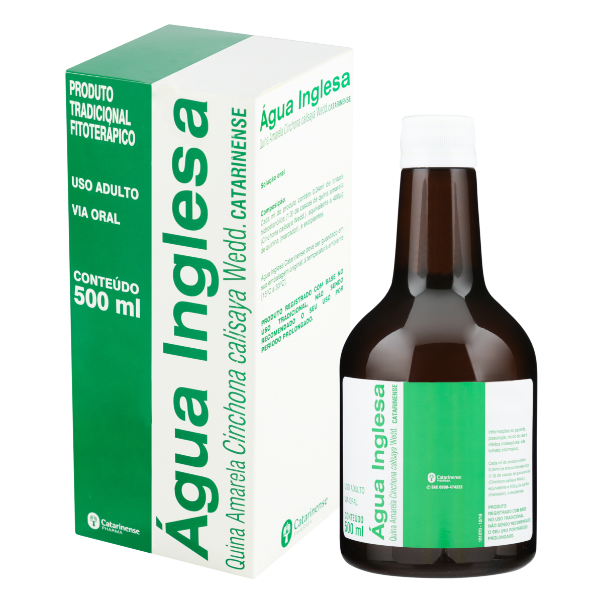 product-1-undefined