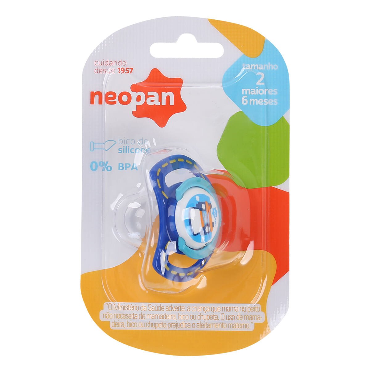 product-1-undefined