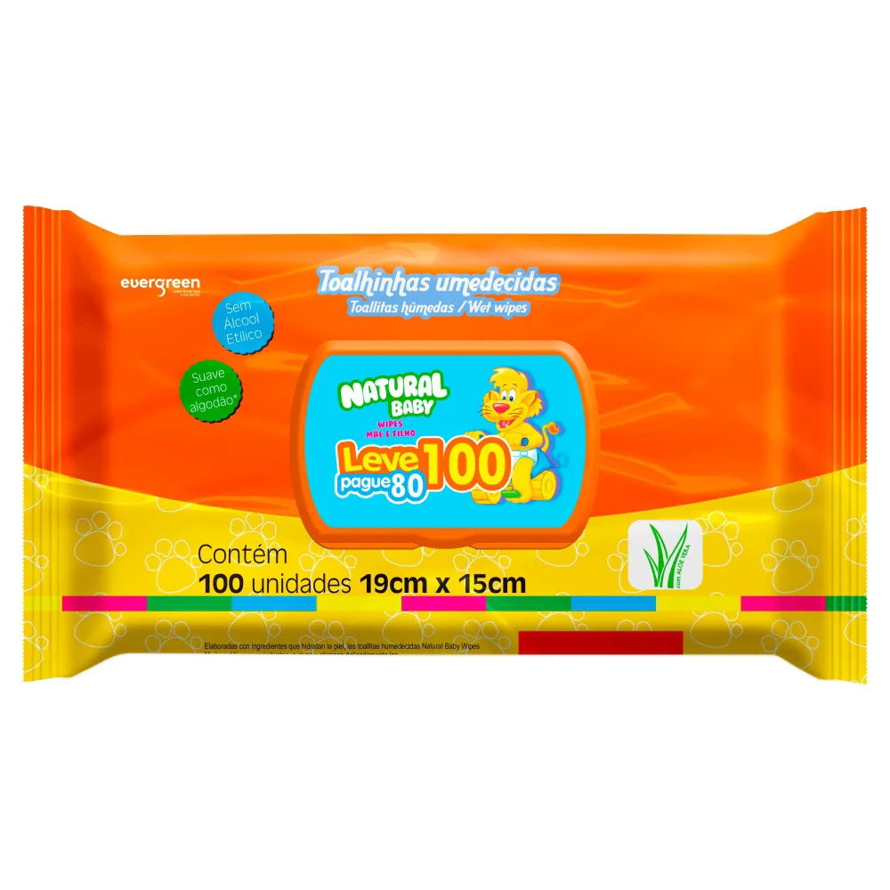 product-1-undefined