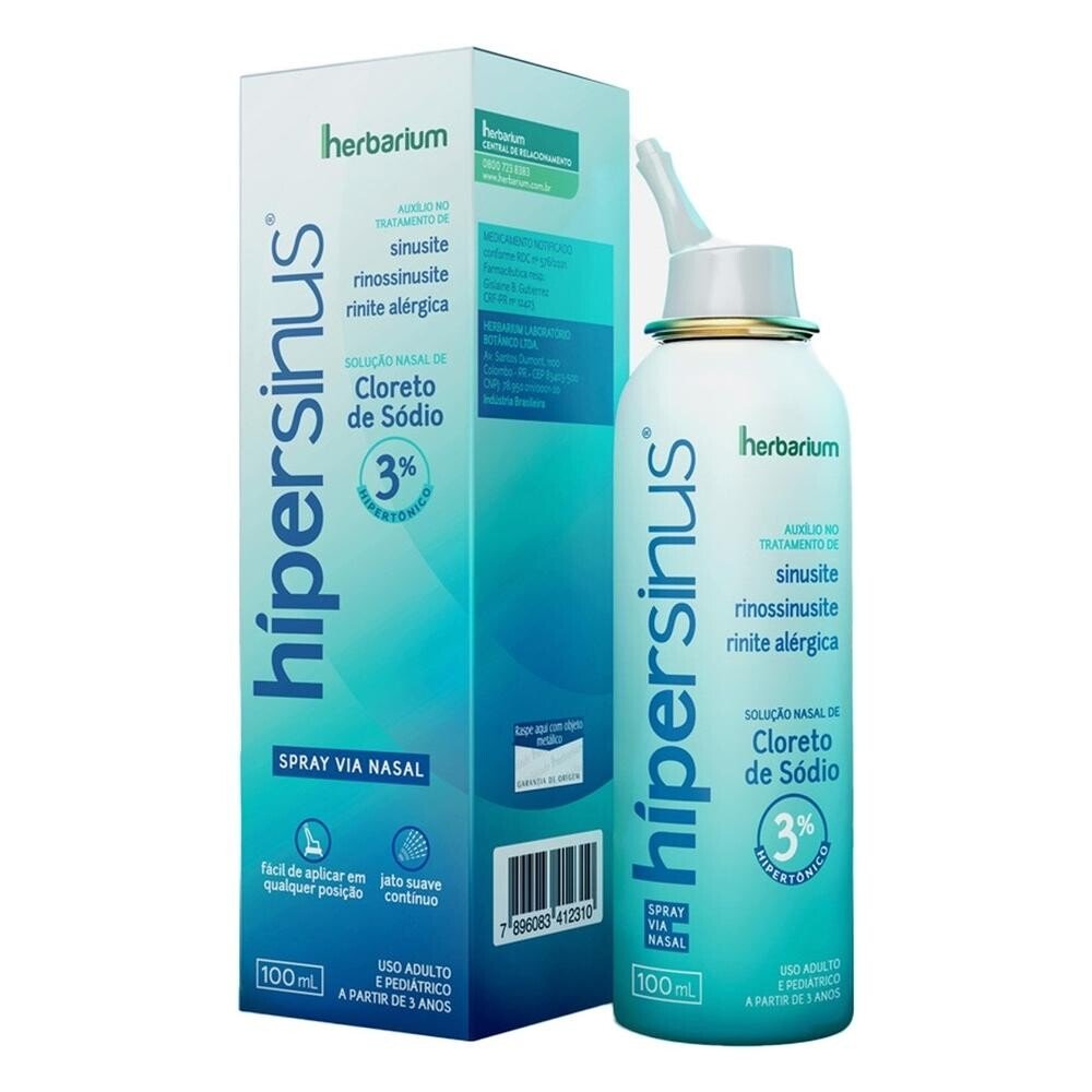 product-1-undefined
