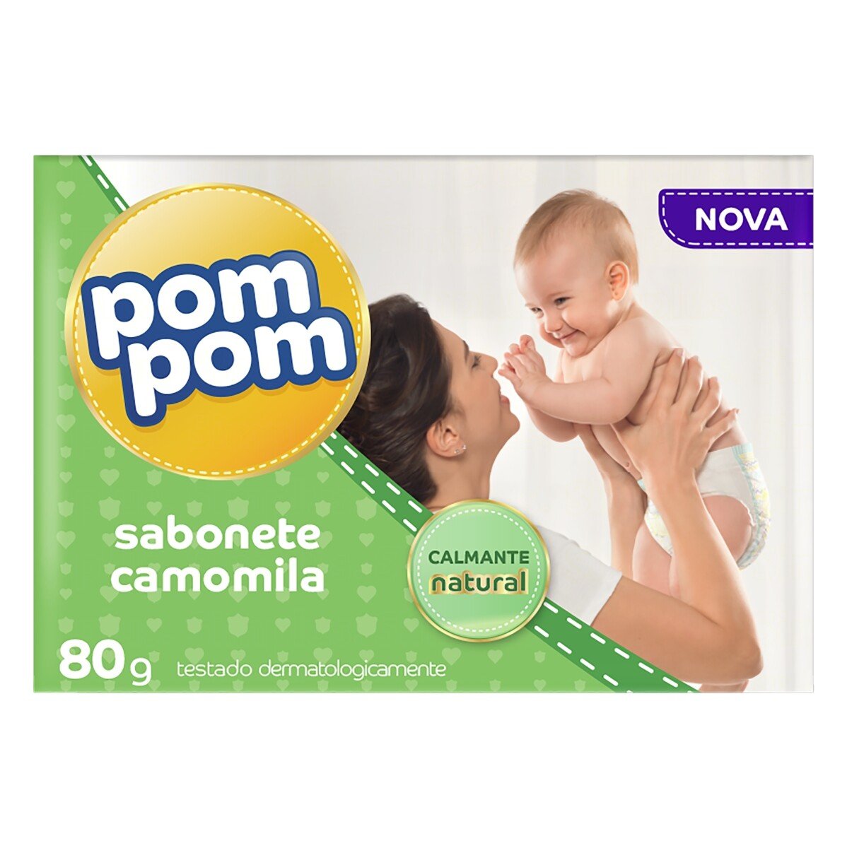 product-1-undefined