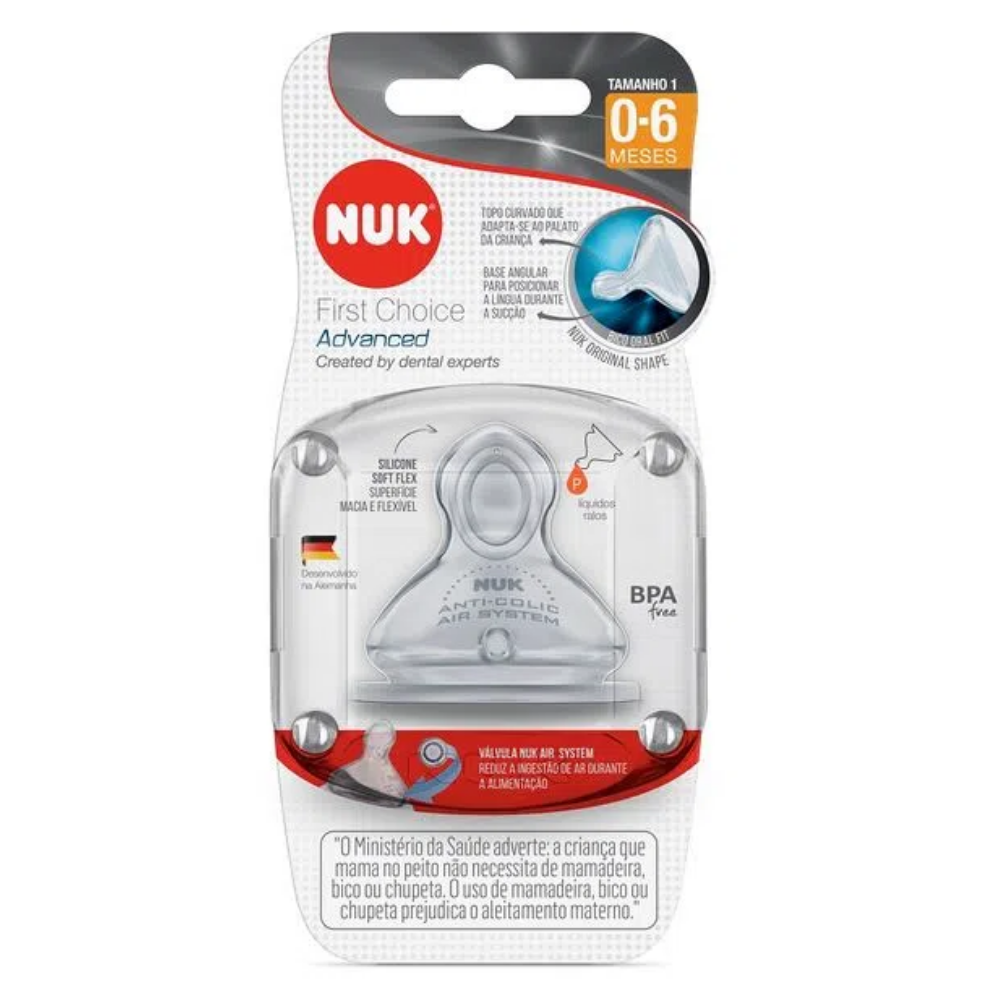 product-1-undefined