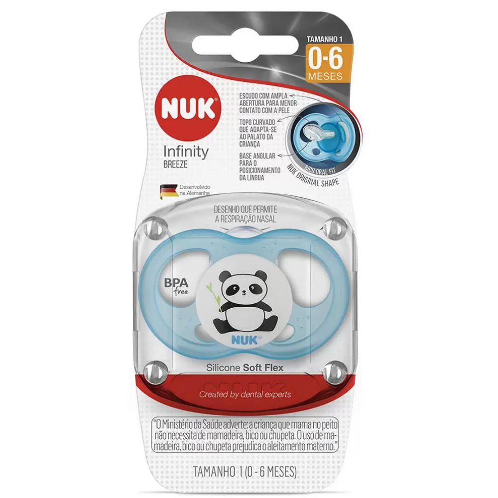product-1-undefined