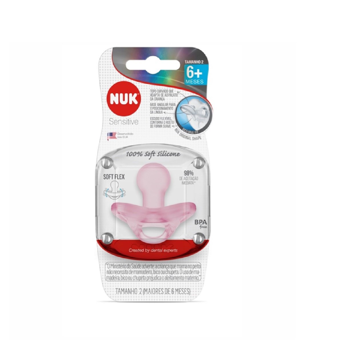 product-1-undefined