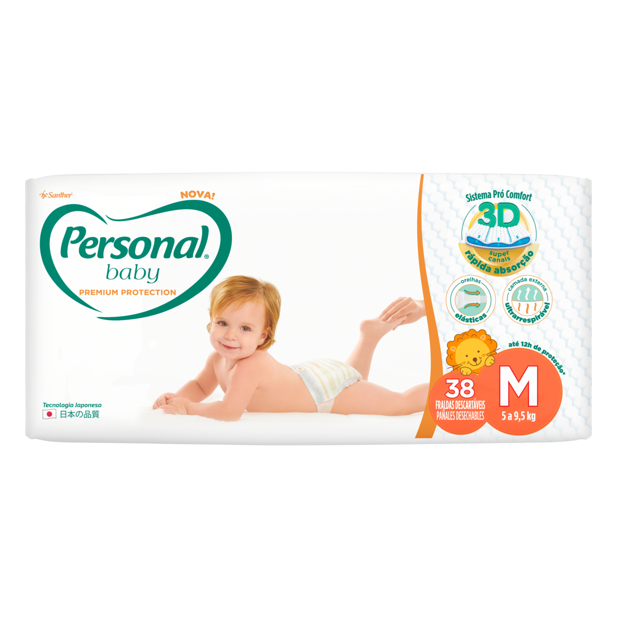product-1-undefined