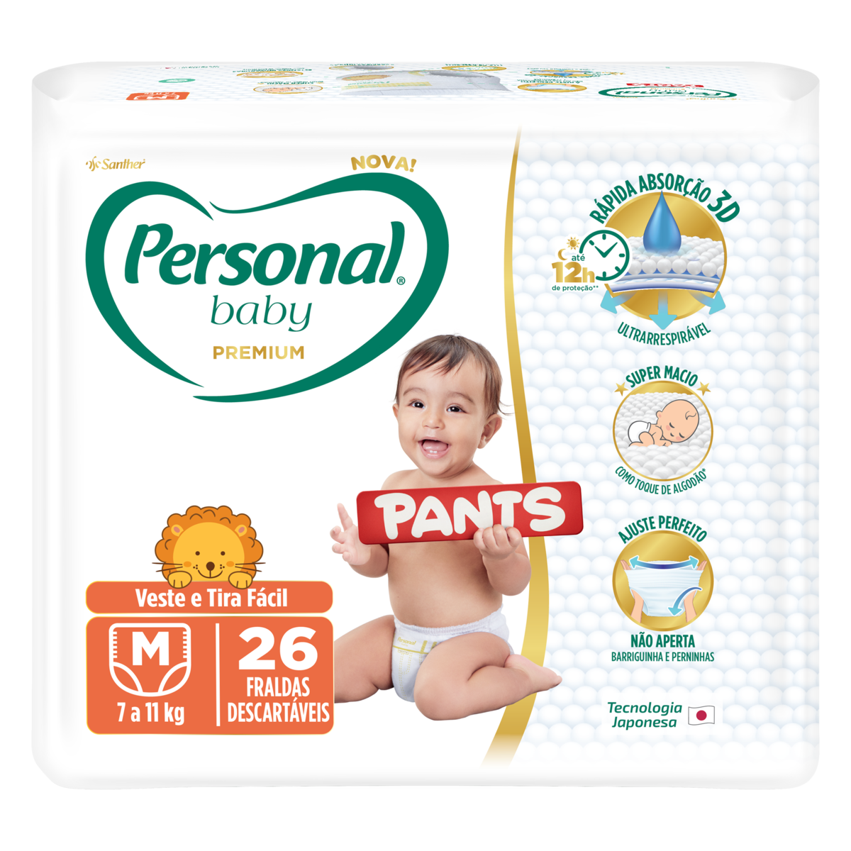 product-1-undefined